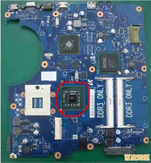 笔记本电脑开机后屏幕黑屏无反应？详细解决步骤与自救指南