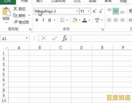 掌握打出特殊符号的实用技巧与详细方法 掌握打出特殊符号的实用技巧与详细方法