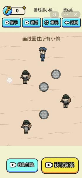 爆梗汉字王：岂能错过这款让你脑洞大开的文字解谜神作？