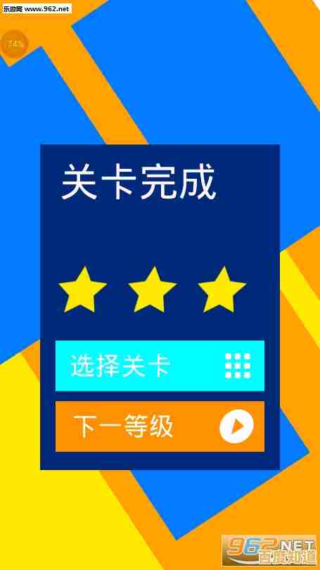 《还在为休闲游戏缺乏挑战发愁?试试这款烧脑的"球球收集大师"吧! 《还在为休闲游戏缺乏挑战发愁?试试这款烧脑的"球球收集大师"吧!