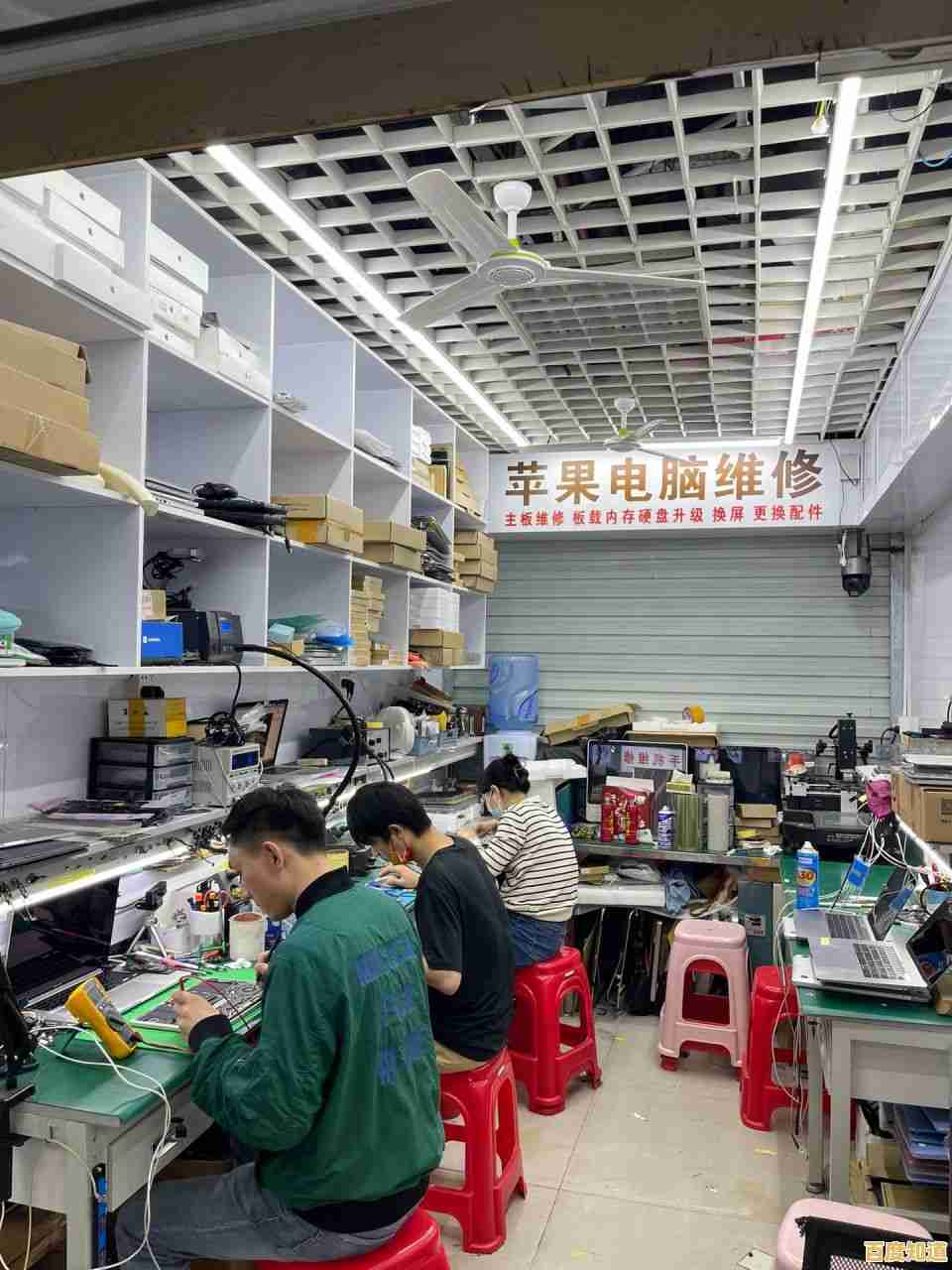 专业苹果电脑维修团队，迅速响应并彻底解决您的电脑问题