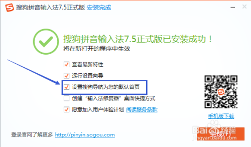提升电脑性能与效率：系统优化工具的全面解析与应用