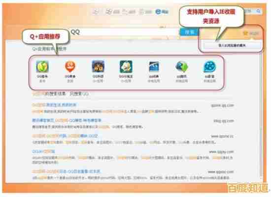 轻松实现一键搜索，快速定位您所需的网盘资源！