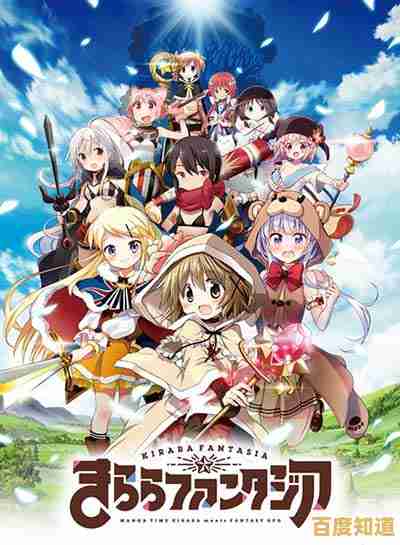 想体验二次元幻想世界的全新冒险？来《幻塔回溯服》试试吧！