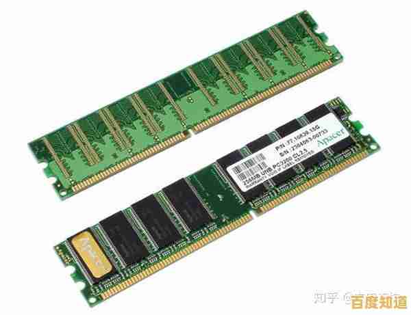 探秘内存性能排行榜：科学搭配内存条，让你的电脑速度飞跃升级
