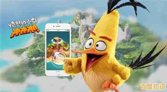 想体验经典弹射乐趣?愤怒的小鸟旧版可别错过! 想体验经典弹射乐趣?愤怒的小鸟旧版可别错过!