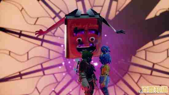 想和好友联机爆笑互整？谁是你爸爸"双人对抗游戏了解一下？