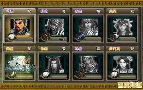 武将集结，回合制对决—为何不试试《吞食天地2中文版》