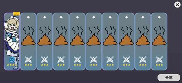 想要体验《原神抽卡模拟器(Silly Wisher)的免费抽卡乐趣,为何不来试试? 想要体验《原神抽卡模拟器(Silly Wisher)的免费抽卡乐趣,为何不来试试?