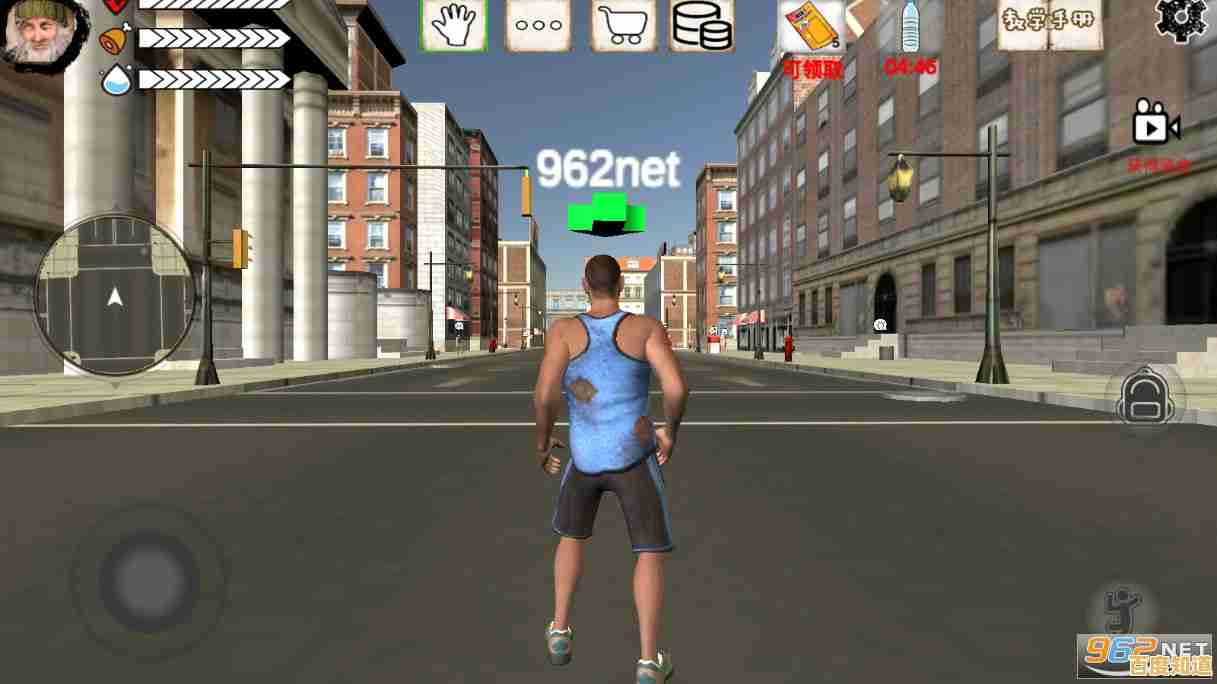 想体验街头生存的艺术?试试《乞丐模拟器中文版》吧! 想体验街头生存的艺术?试试《乞丐模拟器中文版》吧!