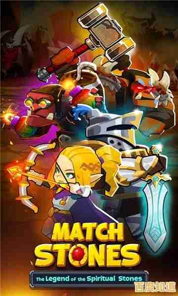 《石头记》谁说复古冒险游戏不能兼具趣味与轻松? 《石头记》谁说复古冒险游戏不能兼具趣味与轻松?