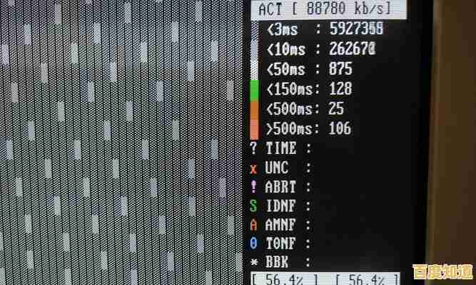 深入解析硬盘坏道成因与高效修复技巧,保障数据安全 深入解析硬盘坏道成因与高效修复技巧,保障数据安全