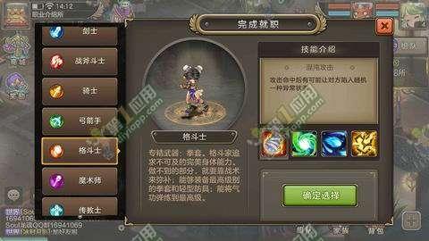 难道你不想感受百家争鸣的独特魅力?代号百家》手游带你穿越! 难道你不想感受百家争鸣的独特魅力?代号百家》手游带你穿越!