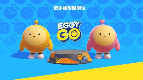 还在为抽不到稀有皮肤发愁？蛋仔派对抽奖模拟器2.0》让你随心调整概率！