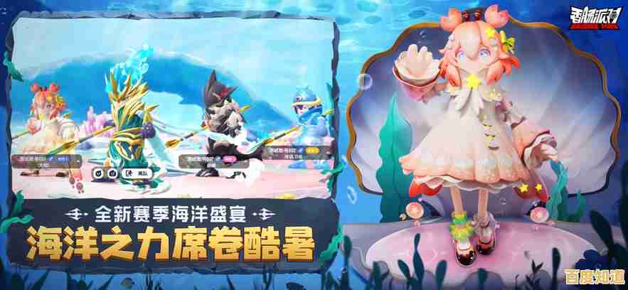 香肠派对SS11赛季来袭,你准备好迎接这场卡通风格的射击盛宴了吗? 香肠派对SS11赛季来袭,你准备好迎接这场卡通风格的射击盛宴了吗?