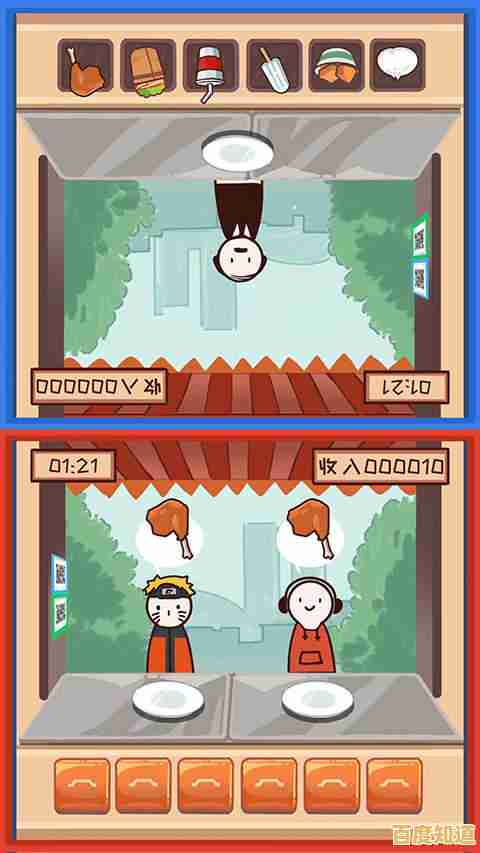 还在寻找能拉近好友距离的小游戏？十字绣派对"的多人PK模式你试过吗？