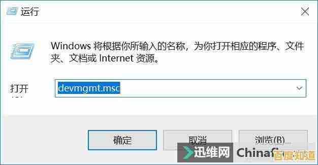 了解用户名的核心意义：如何选择与管理您的网络标识