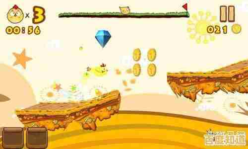 谁说休闲游戏不能刺激？小鸡快跑旧版(RRC2012)挑战你的极限操作！