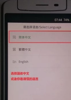 忘记OPPO手机密码怎么办?实用教程教您安全快速解锁 忘记OPPO手机密码怎么办?实用教程教您安全快速解锁
