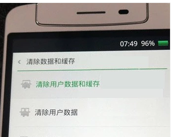 忘记OPPO手机密码怎么办?实用教程教您安全快速解锁 忘记OPPO手机密码怎么办?实用教程教您安全快速解锁