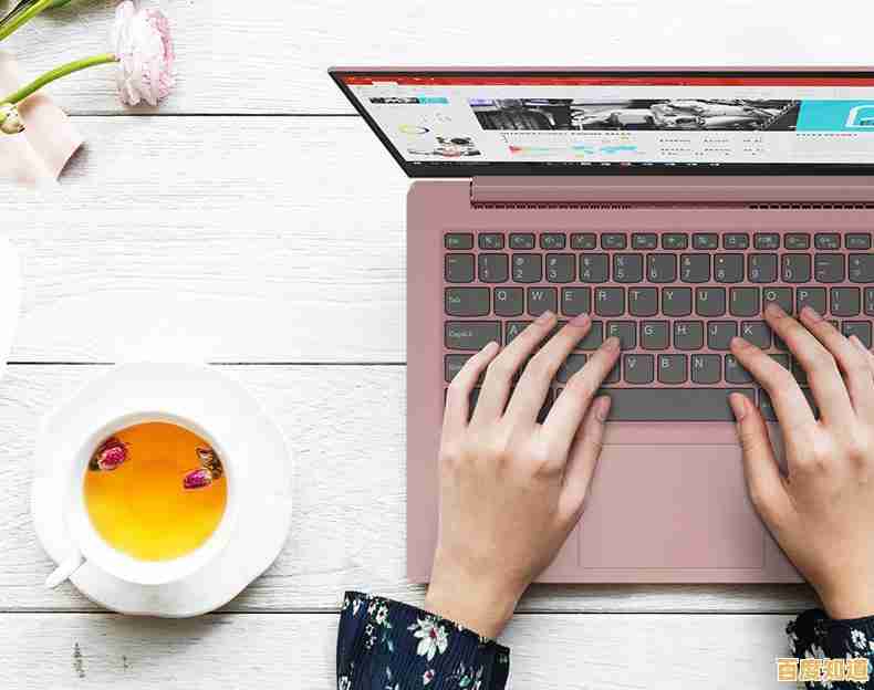 掌握这些方法让电脑告别卡顿,CPU使用率100问题轻松应对 掌握这些方法让电脑告别卡顿,CPU使用率100问题轻松应对