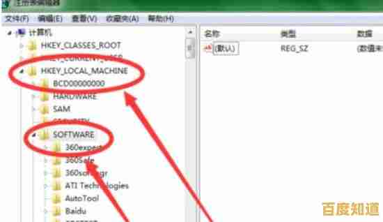 轻松设置Windows 11启动动画：完整操作方法与实用建议解析