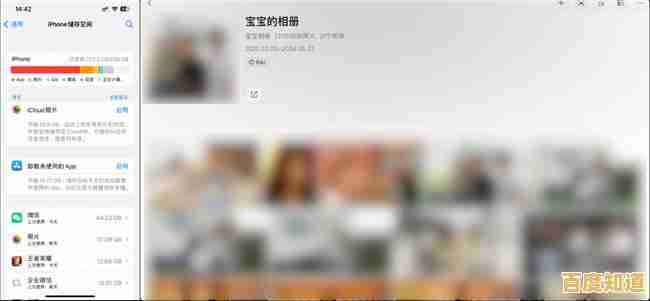 快速备份微博动态,这款工具让你轻松保存心仪内容! 快速备份微博动态,这款工具让你轻松保存心仪内容!