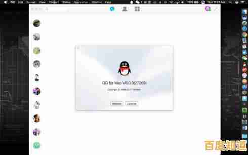 深入解析Mac OS和Windows系统的功能特点与操作界面区别 深入解析Mac OS和Windows系统的功能特点与操作界面区别