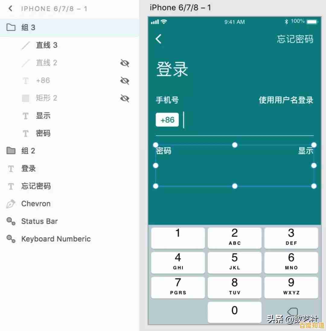 深入解析Mac OS和Windows系统的功能特点与操作界面区别 深入解析Mac OS和Windows系统的功能特点与操作界面区别