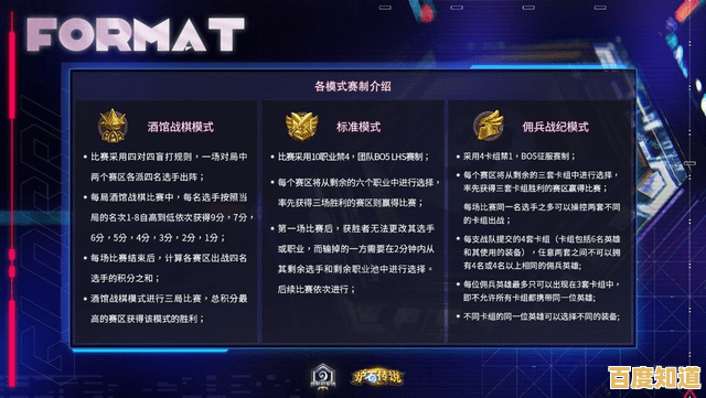 想要体验全球对战?试过betapubgmobile国际服了吗? 想要体验全球对战?试过betapubgmobile国际服了吗?