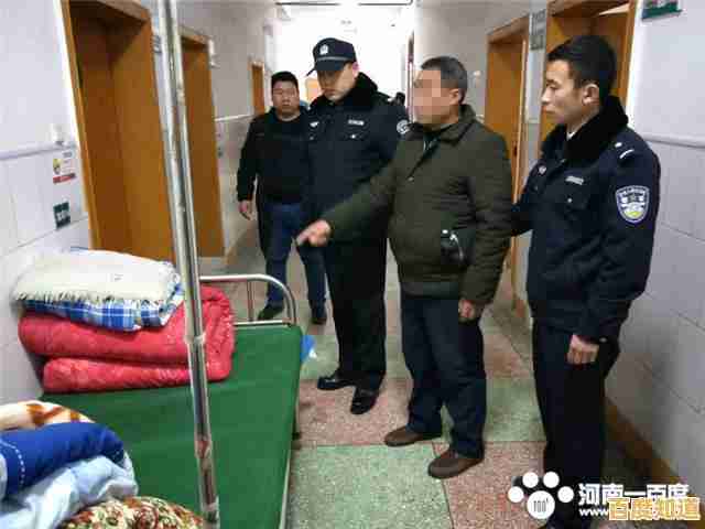 如何有效防止苹果手机被盗,保障您的财产安全无忧 如何有效防止苹果手机被盗,保障您的财产安全无忧