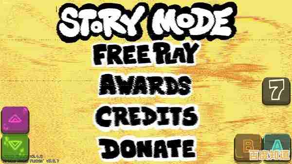 如何用方向键玩转饶舌？周五夜放克正版（FridayNightFunkin）给你答案！