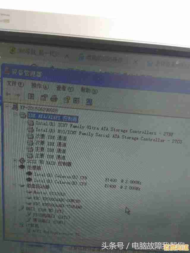 打印机驱动彻底卸载指南:多种方法轻松解决安装问题 打印机驱动彻底卸载指南:多种方法轻松解决安装问题