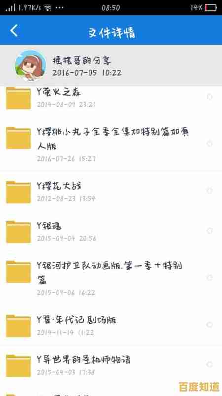 超清手机壁纸资源大全：涵盖多种风格的高品质壁纸免费获取