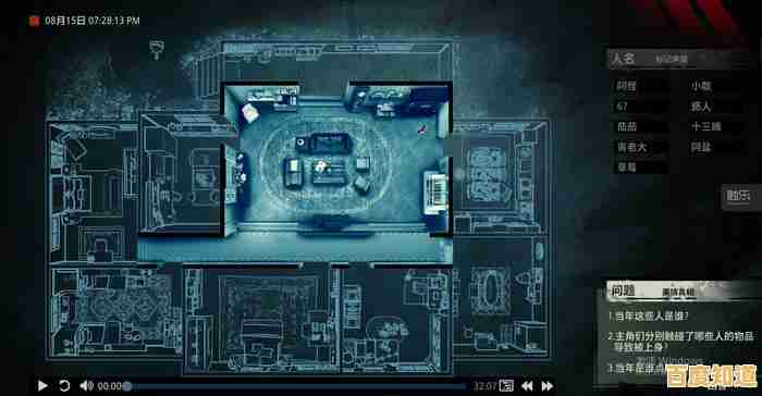 想体验"掘地求升正版"的魔性魅力？你能坚持到山顶而不崩溃吗？