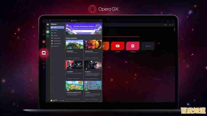 探索游戏浏览器,畅享无尽精彩游戏体验 探索游戏浏览器,畅享无尽精彩游戏体验