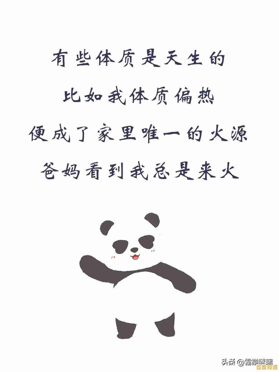 正确解压文件的全面教程:从基础方法到高级安全实践 正确解压文件的全面教程:从基础方法到高级安全实践