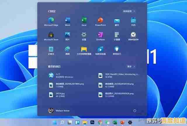 解决Windows11开机后微信未能正常启动的故障处理指南 解决Windows11开机后微信未能正常启动的故障处理指南
