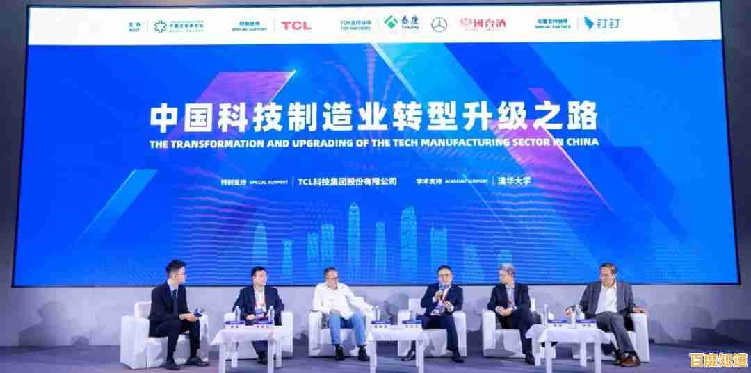 韩国三星:全球科技创新浪潮中的开拓者与行业标杆 韩国三星:全球科技创新浪潮中的开拓者与行业标杆