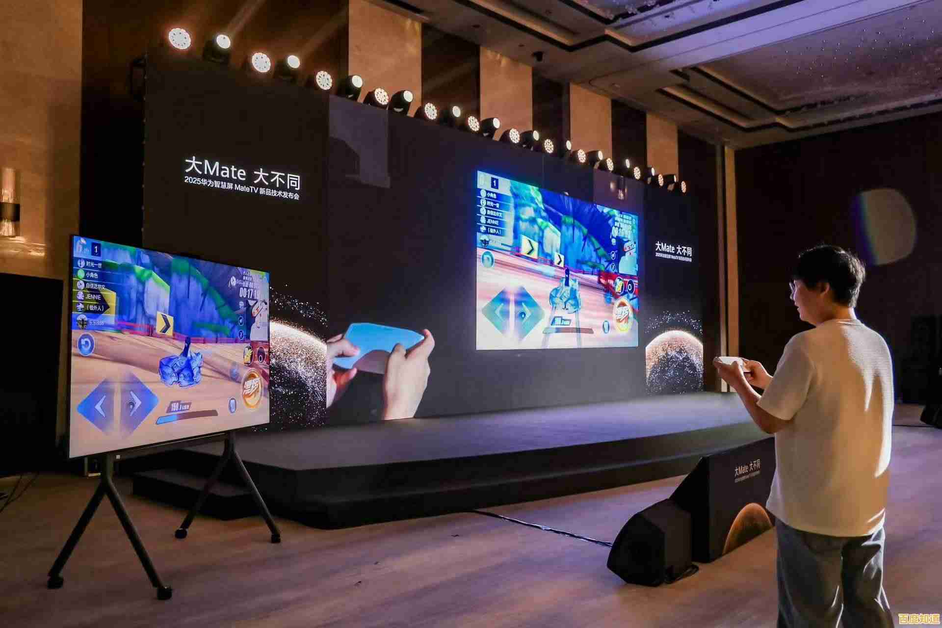 华为视频:智慧科技重塑影音体验,畅享沉浸式视听盛宴 华为视频:智慧科技重塑影音体验,畅享沉浸式视听盛宴