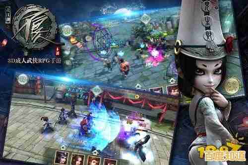 畅玩不停歇!盘点30款热门手游佳作,带你领略移动游戏的极致乐趣 畅玩不停歇!盘点30款热门手游佳作,带你领略移动游戏的极致乐趣