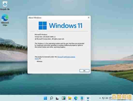 如何找回Windows 11系统中消失的散热模式设置 如何找回Windows 11系统中消失的散热模式设置