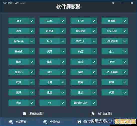 畅享海量免费软件下载大全，涵盖各类实用工具，安全便捷任你选！