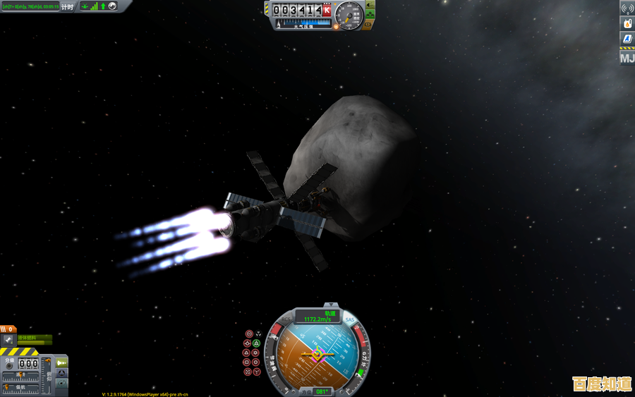 还在找细节拉满的航空航天游戏?坎巴拉太空计划》不就是最佳选择? 还在找细节拉满的航空航天游戏?坎巴拉太空计划》不就是最佳选择?