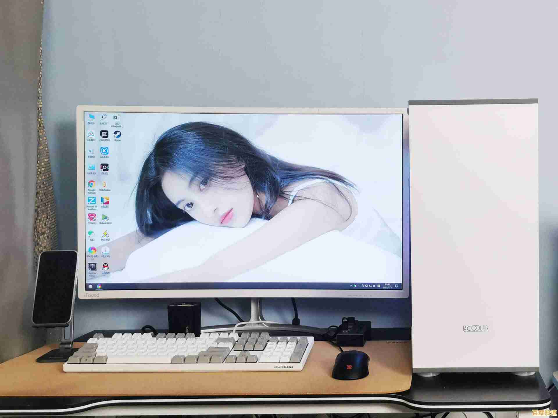 2022年桌面处理器天梯图:新一代CPU巅峰对决,性能飞跃重塑科技潮流 2022年桌面处理器天梯图:新一代CPU巅峰对决,性能飞跃重塑科技潮流