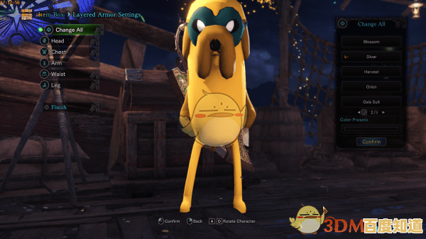 是否渴望在万圣节合成蓝色怪物并开启冒险？Kick Boxing Superstars》满足你的期待！