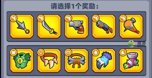 弹壳特攻队九游版：谁说减压不能兼具刺激与成就感？