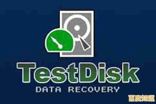 硬盘数据恢复神器,一键修复让您的宝贵资料安全回归 硬盘数据恢复神器,一键修复让您的宝贵资料安全回归