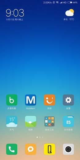 电脑截屏操作指南：快速找到高效快捷键方法