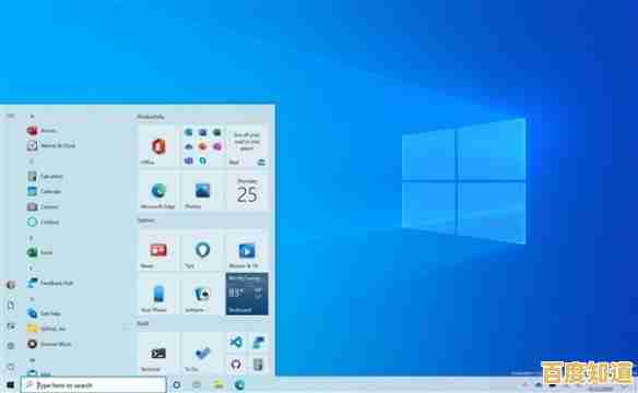 Win11开机页面个性化设置:如何自定义显示名称? Win11开机页面个性化设置:如何自定义显示名称?